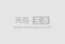 股票配资最高杠杆：揭秘杠杆倍数之谜